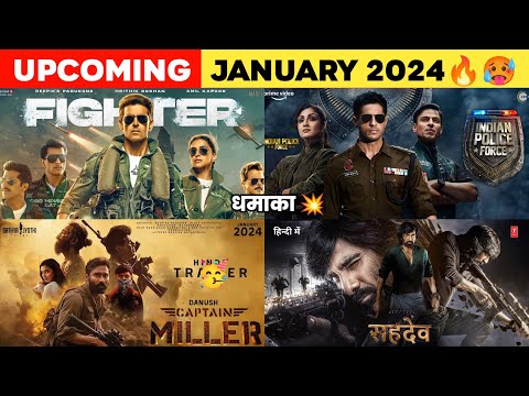 15 Upcoming Movies And Web Series In JANUARY 2024 (Hindi) ||Upcoming Bollywood & South Indian Films