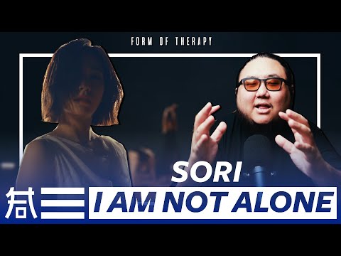 The Kulture Study: SoRi × Folded Dragons