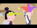 Elf Joke Day Cartoon For Kids Ben And Holly S Little Kingdom
