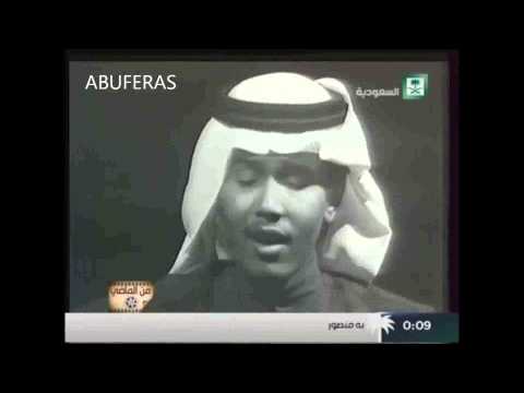 محمد عبده - لي ثلاثة أيام 1971