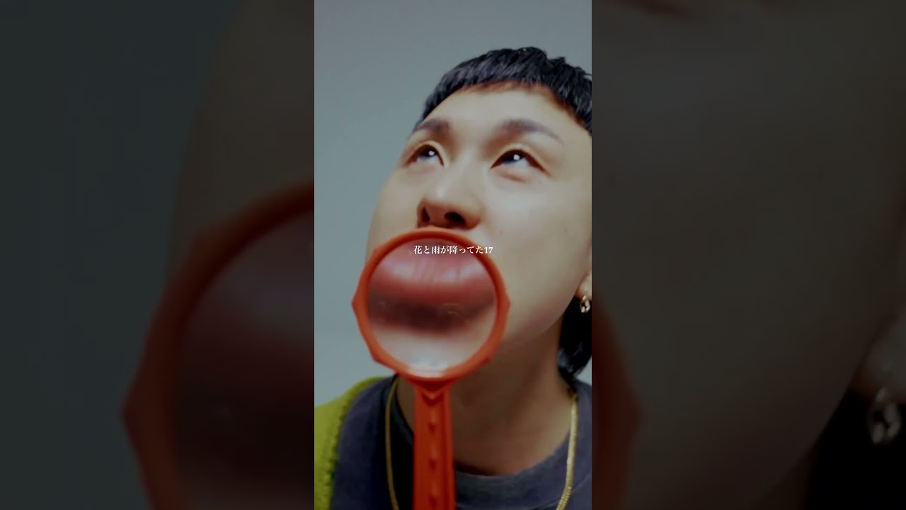 Authority - New Days  2024/11/25 MV DROP!!