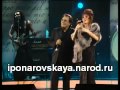 Chanson - Al Bano et Irina Ponarovskaya ...