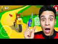 اكتشفت الموتوسيكل السري الجديد في Super Bear Adventure!!🏍️🔥