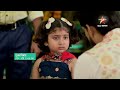 Shubho Bibaho আজ 10 30 PM সুধা ও তরীকে কি নিজের জীবন�