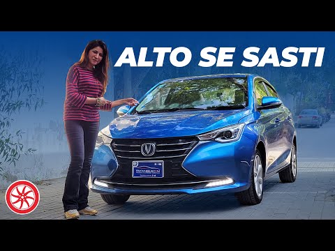 Changan Alsvin مالک کا جائزہ | پاک وہیلز