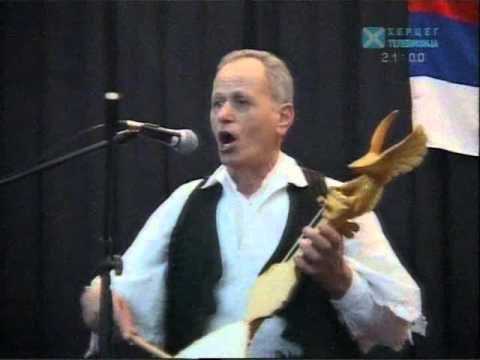 Гуслар Вукан Ђука Карађорђе Петровић Рогатица 2016