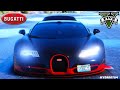 Bugatti Veyron Vitesse [Add-On | LODs | Auto-spoiler | Tuning | Extras | Template] 17