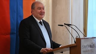 Ինդեքս 21.01.2020