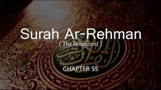 Download lagu Surah Rahman beautiful recition by muzammil hasballah mp3
