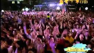 Download lagu Su You Peng - Zhen Xi mp3