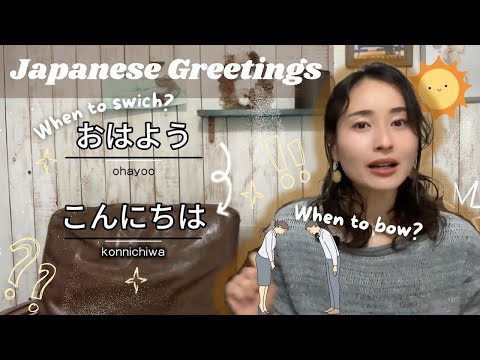 Japanese Greetings from Morning to Night | Beginner Lesson with GENKI Lesson 1🇯🇵