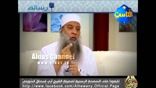 شهر رمضان image