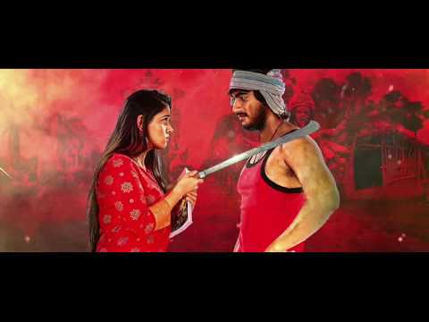 Ratham Movie Motion Poster