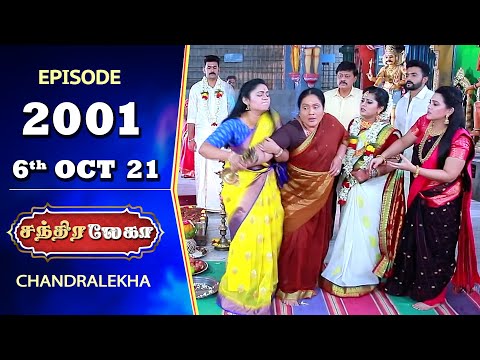chandralekha serial today