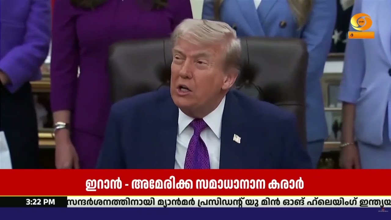 സമാധാന കരാറിനെക്കുറിച്ചുള്ള അമേരിക്കൻ പ്രസിഡന്റ് ?