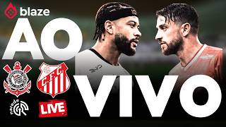 CORINTHIANS AO VIVO AGORA | CORINTHIANS x CAPIVARIANO | PAULISTÃO 2026 | JOGO AO VIVO