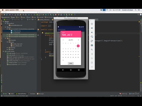 ‪Android DatePicker التاريخ ★ | android دورة اندرويد 31‬&rlm;