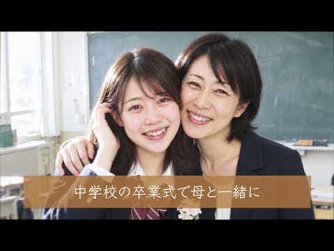 プロフィールムービー｜映画主題歌3曲から選べます 音楽と映像がリンクする音ハメ編集｜楽曲変更・ISUM申請も可