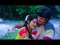 Zindagi Mein Pehla Pehla Full Video Song Mohabbat 1985