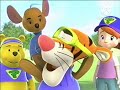 Playhouse Disney My Friends Tigger Pooh Promo 2007