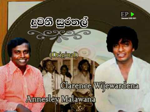 Duwani Surathal / Clarence Wijewardena (Original Record)