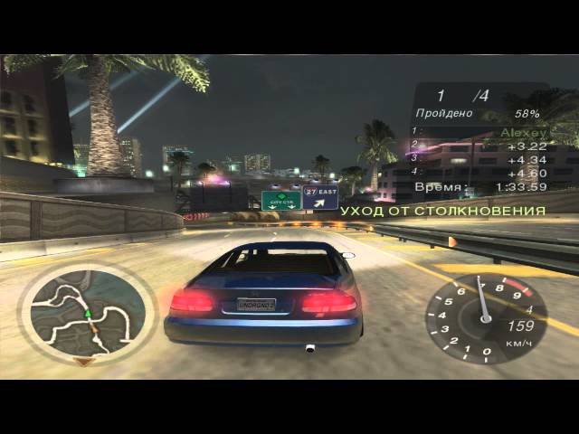 Игру Need For Speed: Underground 2 Night Breath