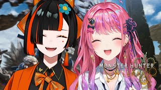 声入り こんばんは! - 【モンスターハンターワイルズ】はなびちゃんの見守り隊しながらモンハンいくぞうう!!✨️【倉持めると/にじさんじ】