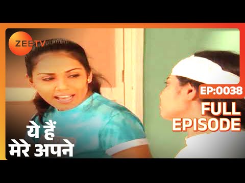 Yeh Hain Mere Apne - Hindi TV Serial - Full Ep - 38 - Kulbhushan Kharbanda, Shagufta Ali - Zee TV