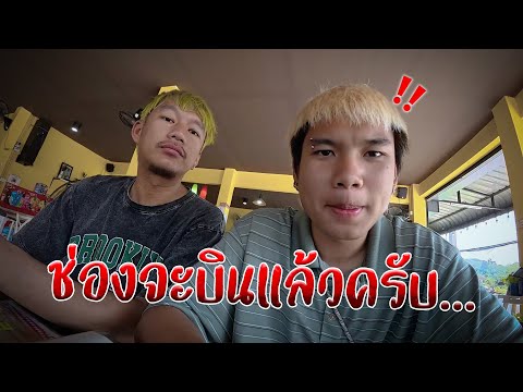 Fucking hell!!!! | BossYellow ⛔️