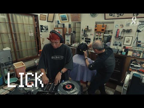 old school soul & hiphop vinyl mix at Japanese barbershop l LICK l The Shoten 012 l vinyl funk chill