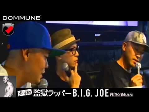 2011/9/21【TALK 】 B.I.G. JOE×ILL-BOSSTINO×DJ BAKU　part1