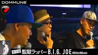 2011/9/21【TALK 】 B.I.G. JOE×ILL-BOSSTINO×DJ BAKU　part1
