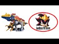 Ryusoulger DX SpinoThunder Toy Review
