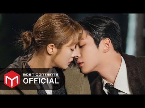 Video thumbnail for 그 사람이 너야 (That’s You)