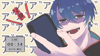 俺たちの社畜、俺たちの王子春崎エアル上司電凸編【にじさんじ切り抜き】