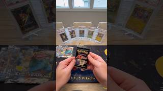 There’s something special about opening up old Pokemon packs 🙈🥹🥹😍