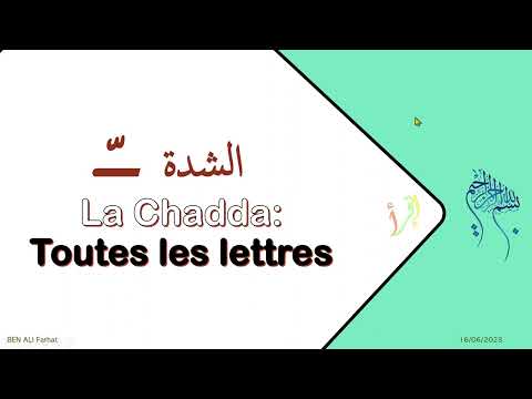 115-Chadda avec toutes les lettres de l'alphabet