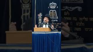 עצבים בשולחן שבת- מה עושים??? | הרב יהודה יצחקי שליט''א (הרב יהודה יצחקי (בית המדרש להוראה)) - התמונה מוצגת ישירות מתוך אתר האינטרנט יוטיוב. זכויות היוצרים בתמונה שייכות ליוצרה. קישור קרדיט למקור התוכן נמצא בתוך דף הסרטון