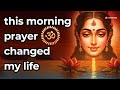 Early Morning Prayers To Change Your Life POWERFUL LAKSHMI MAHA MANTRA 24 Names Of Lakshmi