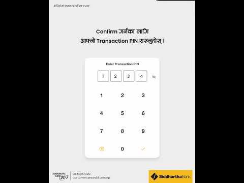  Renew your BankSmart XP App in these simple steps. 