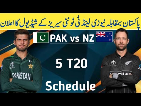 Pakistan vs New Zealand T20 Series Schedule 2024 | Pakistan vs New Zealand Series Schedule 2024