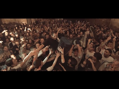 High Focus Records - Christmas Party 2015