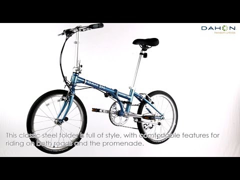 2018 DAHON Folding Bike Range - Recreational