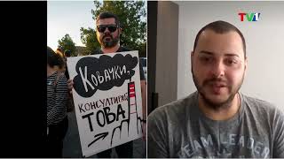 Кой печели от замърсяването на въздуха? - За ТЕЦ "Марица 3" - Димитровград и ТЕЦ "Брикел" Гълъбово