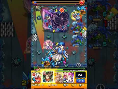 【ヤマタケ零討伐の奇妙な冒険17-0222】