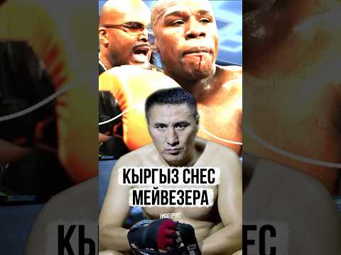 #tukeshov_boxing #boxing #kazakhboxing #sports #бокс
