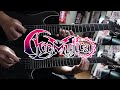 Symbol IV：🜃 / Ave Mujica【Guitar Cover】