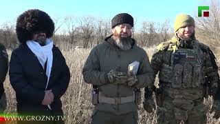 Представители ДУМ ЧР посетили чеченские подразделения на передовой.