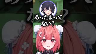ぶいすぽコラボ中に寝落ちしかけてしまううとうとあかりんまとめ【夢野あかり/ぶいすぽ/切り抜き】 #shorts