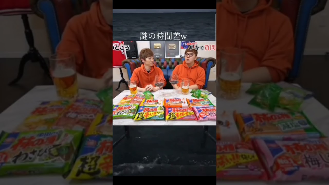 疲労キン#ヒカキン #セイキン #疲労 #おもしろ #おもしろ動画 #ヒカキンさん